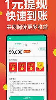 最新消息：51吃瓜网免费版引发热议，岳阳市网友关注焦点