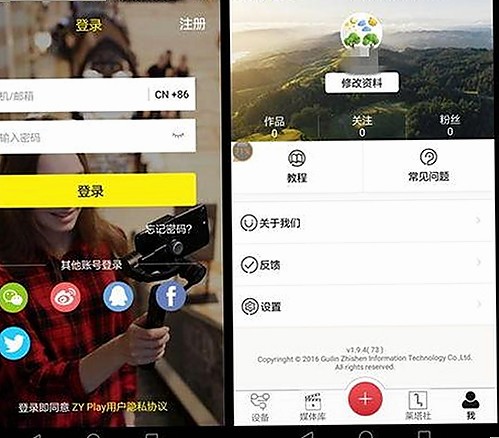 关于菠萝视频官方版下载的最新动态与介绍