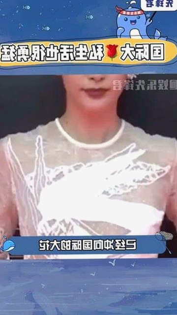 深入了解动感小站在线官方版：内容丰富的娱乐体验平台