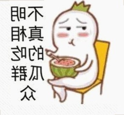 高清🈚码🔞❌♋免费菠萝视频官方版下载：最新资源指南