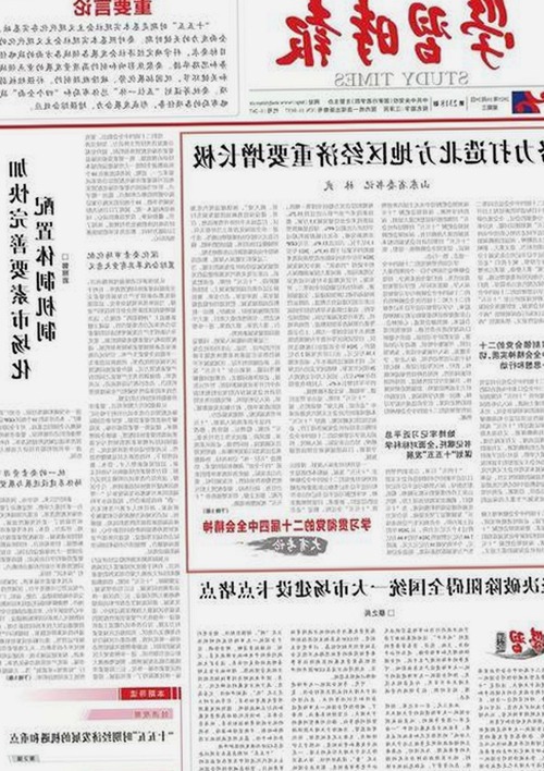 揭秘娱乐圈幕后故事：免费调色60分钟视频官方版下载带你了解视觉体验的变革
