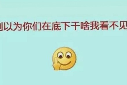 糖心破解版免费版下载：探索最新福利与安全指南