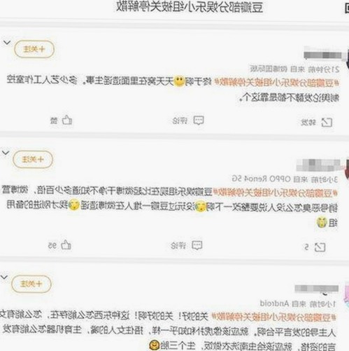 最新jm天堂安装包下载指南：畅享优质资源与多样内容
