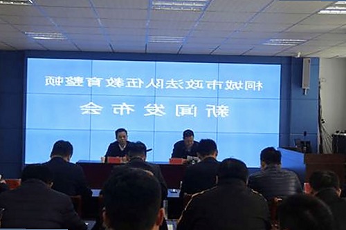 娱乐圈内幕揭秘：黑料吃瓜网官方版正版下载引发关注