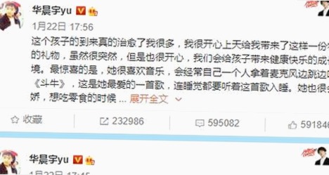 男的🈚放丄到女的免费版下载：最新在线观看体验大揭秘