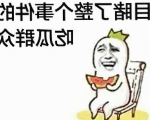 《炎黄影院》现状解析：丰富内容与最新资源更新引热议