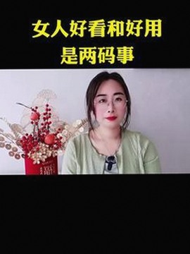 最新 免费观看在线高清动漫的软件下载官方版下载：丰富资源尽在掌握