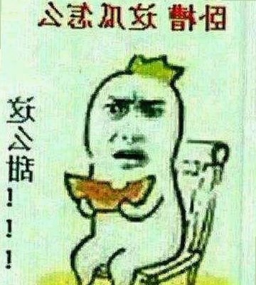 如何便捷获取 免费观看在线高清动漫的软件下载官方版下载 及相关资源