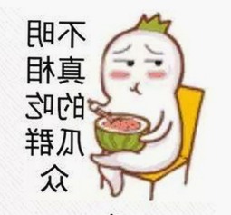 关于《撸撸射最新版下载》的全面介绍与内容分析