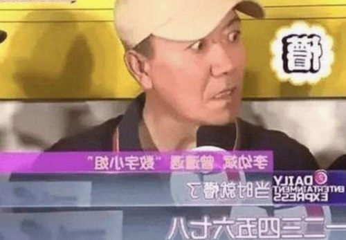 关于《撸撸射最新版下载》的全面介绍与内容分析