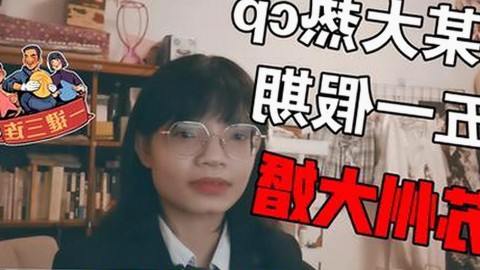 高清🈚码🔞❌♋免91免费版：保障观看体验的关键选择