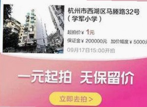 揭秘娱乐圈内幕——51吃瓜网免费版官方版全新体验