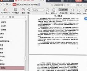 揭秘娱乐圈内幕——51吃瓜网免费版官方版全新体验