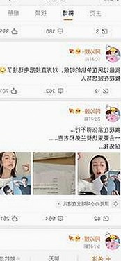 全面介绍：免费观看在线高清动漫的软件下载免费版官方版指南