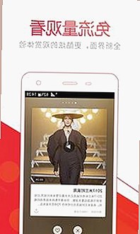 使用调色大片视频60分钟官方版正版下载，轻松享受高清内容