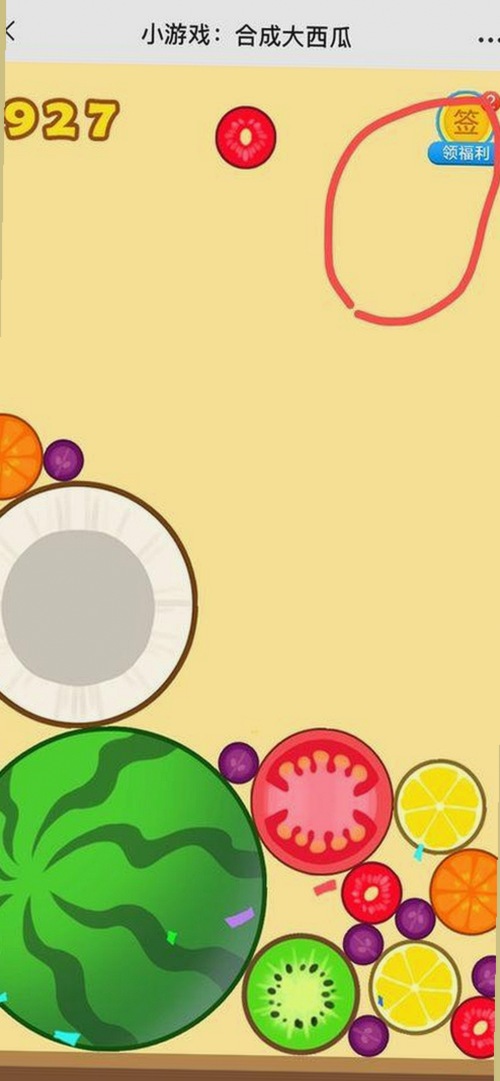 揭秘糖心vlgo官网官方版：从外网资源到娱乐圈背后变化的对比