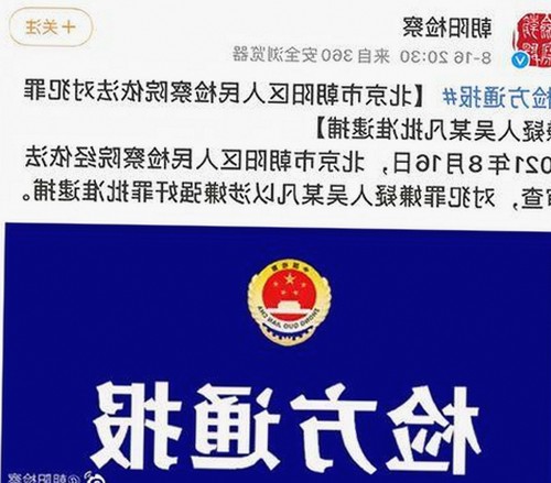 已满十八岁在线看电视剧官方版：安全、正规观看指南