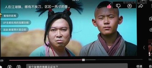 绥化市用户关注：菠萝视频官方版持续优化内容体验