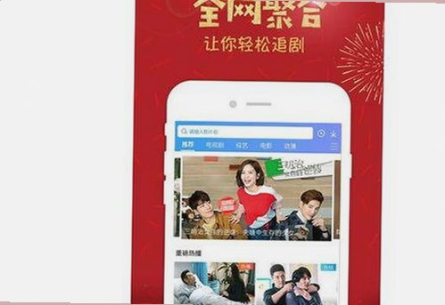 黑料吃瓜免费版官方版：揭秘娱乐圈最新内幕与动向