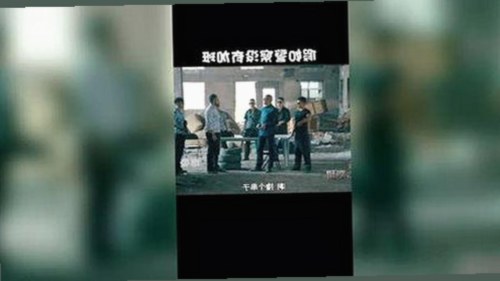 全面解析香蕉视频官方版下载及相关平台的现状