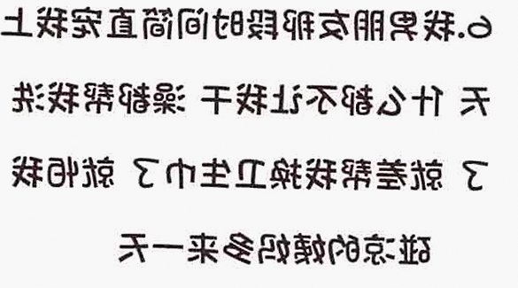 调色大片视频60分钟安装包下载：高清免码资源推荐