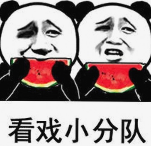 邢台市用户关注：鲁啊鲁免费版的最新动态与安全提示