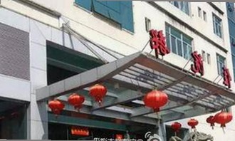 沈阳粉丝热荐：已满十八在线观看高清电视剧推荐最新版下载，畅享精彩内容