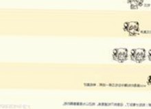 探索糖心vlgo官网官方版下载的最新玩法与资源推荐