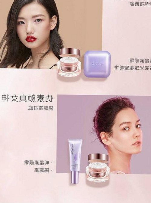 关于9·1免费版官方版的最新动态及相关资源介绍