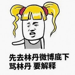 揭秘高清乱码🔞❌♋免91官方版：不可错过的成人内容体验