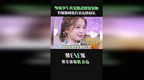 揭秘高清乱码🔞❌♋免91官方版：不可错过的成人内容体验