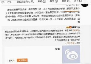高清乱码🔞❌♋波萝视频官方版下载：畅享优质观看体验
