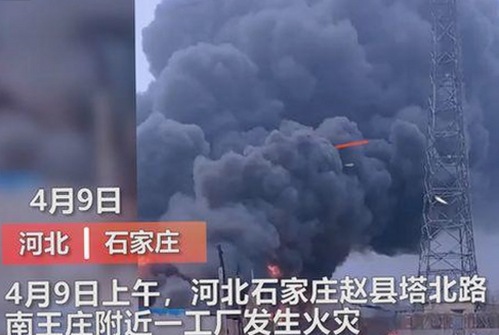 最新曝光：91🍆🍑🔞❌❌❌一起草wwwcom17官方版下载引发热议