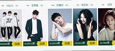 最新曝光：91🍆🍑🔞❌❌❌一起草wwwcom17官方版下载引发热议