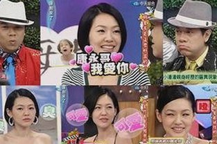 每日大赛24小时爆料最新最新版：娱乐内幕与热门资源大揭秘