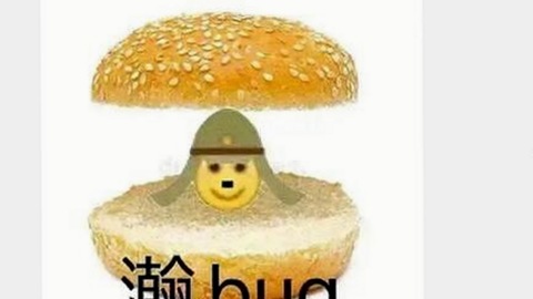 揭秘免费黄色官方版：内容丰富还是隐患重重？