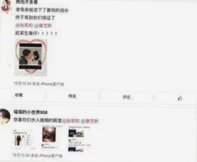 91免费网站免费版下载：获取最新影视资源的便捷途径