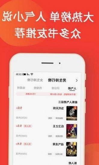 轻松体验：撸撸射免费版下载带来的全新娱乐方式