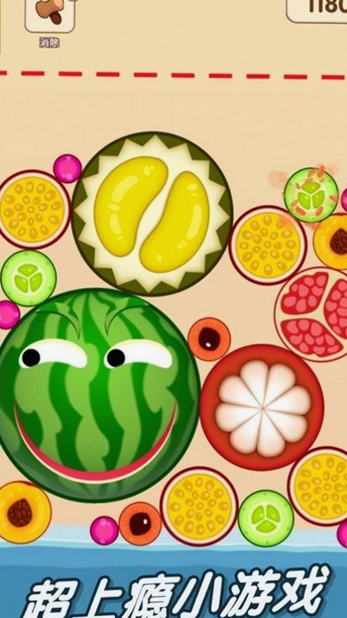 揭秘男的🈚放丄到女的免费版下载：背后真相与发展趋势