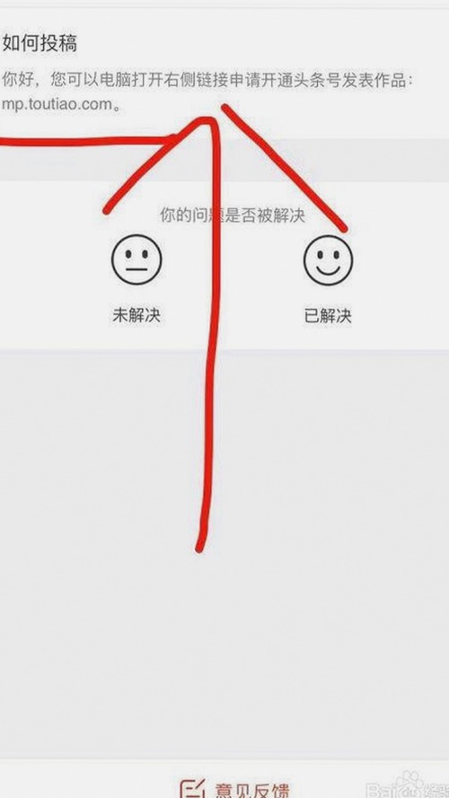 高清🈚码🔞❌♋免费菠萝视频官方版下载：最新资源全解析