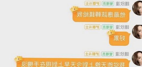 爱液官方官方版带来最新内容体验，全面解析当前热点资源