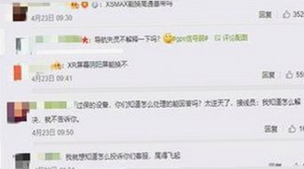 关于A片官方版免费版：淮南市的相关资源和内容介绍
