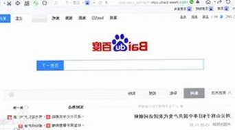 关于A片官方版免费版：淮南市的相关资源和内容介绍
