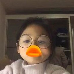 黑料 官网官方版正版下载：揭秘扬州副局长戴璐婚内出轨事件