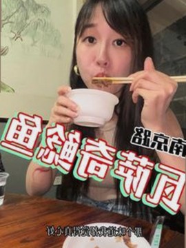 深入解析91n官方版：最新版本的特色与安全保障