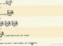 深入解析91n官方版：最新版本的特色与安全保障