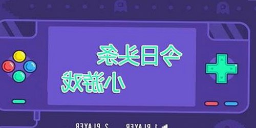 最新91下载平台：免费在线观看高清动漫和电视剧的便捷选择