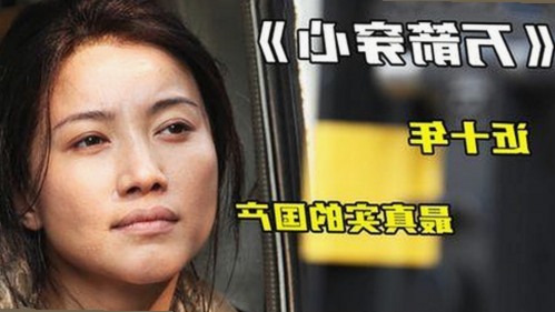 樱花漫画9.1登录入口官方版现已上线，尽享最新娱乐体验