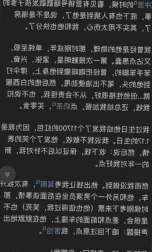 深入了解91🍆🍑🔞❌❌❌一起草wwwcom91免费版：网络内容的变化与发展