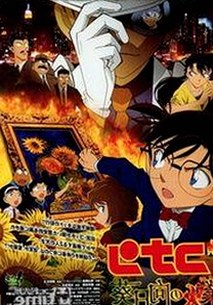 刘宇宁与菠萝TV：追踪明星娱乐动态的全新平台